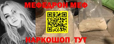 каннабис Обнинск