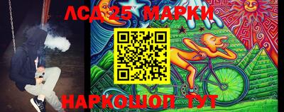 спайс Нягань
