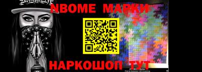 каннабис Обнинск
