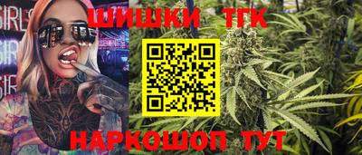 скорость mdpv Новокубанск