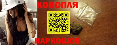 скорость mdpv Новокубанск