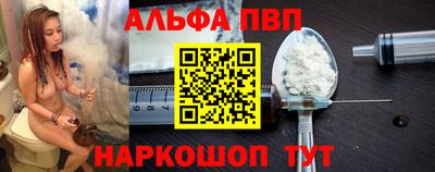 MESCALINE Новодвинск