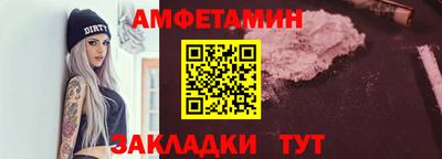 скорость mdpv Новокубанск