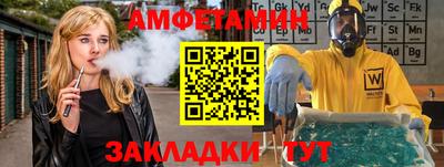 скорость mdpv Новокубанск