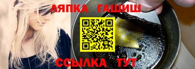 каннабис Обнинск