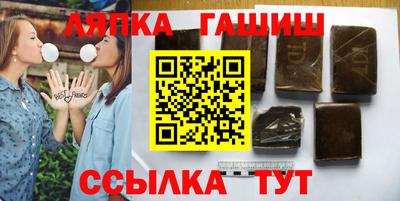 скорость mdpv Новокубанск