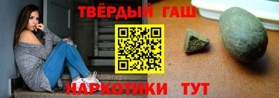 скорость mdpv Новокубанск